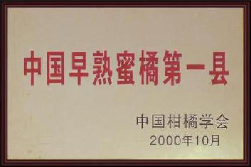 201309041658543292.jpg