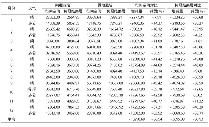 201902101118-1.jpg